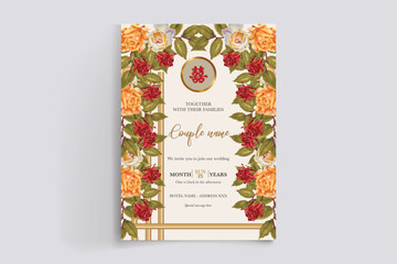 BRIDAL SHOWER FLORAL INVITATION TEMPLATE