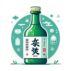 Illustration of a green glass bottle of sake with a white label and Japanese characters.