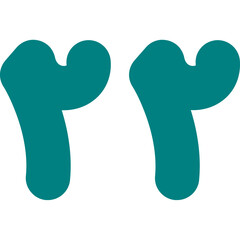Arabic Twenty Two Icon