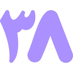 Arabic Thirty Eight Icon