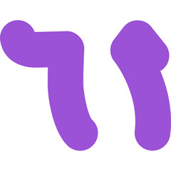 Arabic Sixty One Icon