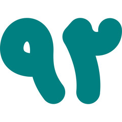Arabic Ninety Two Icon