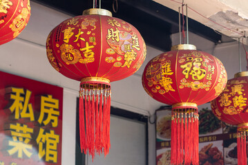 Colored Pictoresque Traditional Lamps In Chinatown In Singapore