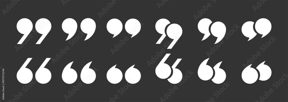 Fototapete a set of white quotation mark icons on a dark background. quotes, isolated vector icons in the form 