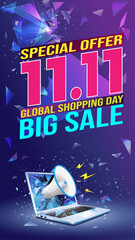 11.11 Shopping day Poster or banner. 11 november sales banner vector image