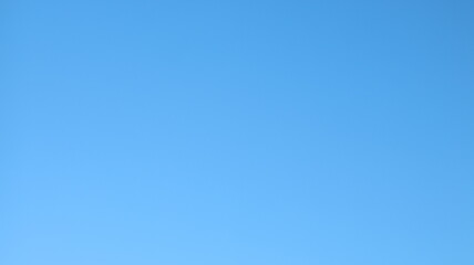 Subtle Gradient Blend Background Design