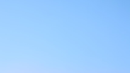 Subtle Gradient Blend Background Design