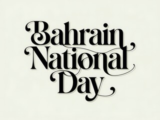 Bahrain National Day Typographic Design