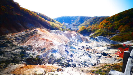 登別温泉地獄谷の絶景