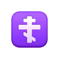 Obraz premium Orthodox Cross Icon