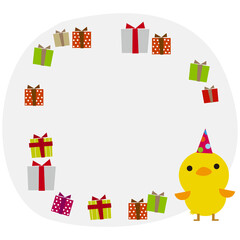 誕生日を祝うヒヨコ © Space station