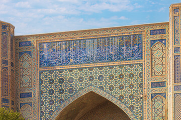 Samarkand, Uzbekistan - October. 10. 2024: Entrance to the Bibi Khanum Mosque in Samarkand