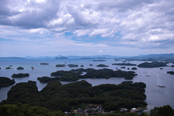 Kujūku Islands