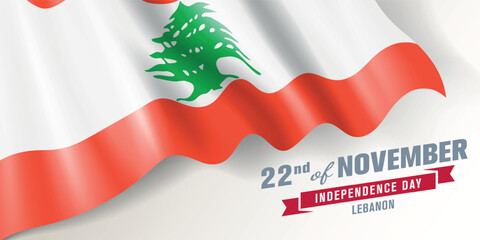 Lebanon independence day vector banner, greeting card.