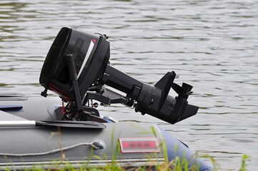 Boat motor close up