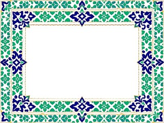Obraz premium Traditional arabic geometric pattern. Islamic multicolor ornamental detail of mosaic. Abstract background illustration.