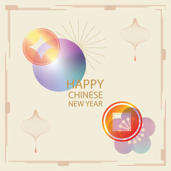 Chinese new year 2025 year of the snake. Asian design style. Concept for traditional holiday cards, banners, posters, decor elements. Chinese translation Happy New Year, Snake. Vector illustration