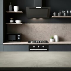 Kitchen table. Kitchen background