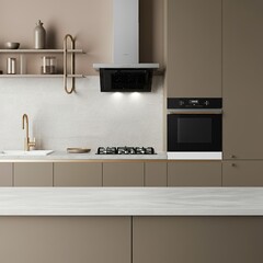 Kitchen table. Kitchen background