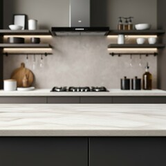 Kitchen table. Kitchen background