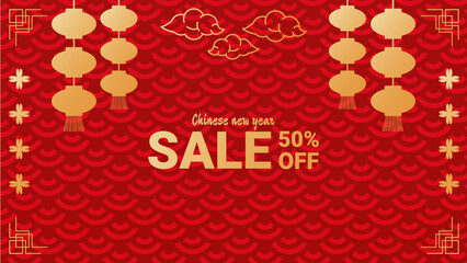 Chinese New Year discount banner red gold.
