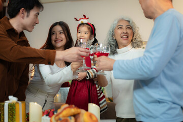 Dinner and Family holiday celebrating, together at Merry Christmas and  New Year.