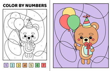 Color by number. Bear with balloons and present. Coloring page. Game for kids. Kawaii, cartoon, vector. Isolated vector illustration eps 10