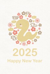 巳年の年賀状イラスト素材