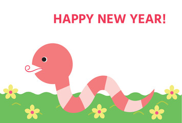 巳年用のかわいいイラスト年賀状