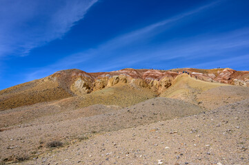 Mars. Multi-coloured rock formations. Tourist place, Mountain Altai.
