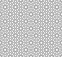Obraz premium Seamless girih pattern. Traditional Islamic Design. Mosque decoration element. Seamless geometric pattern. Seamless islamic pattern. Background illustration. Morocco seamless pattern.