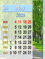 calendar for May with photo of path in spring park. Sunday start