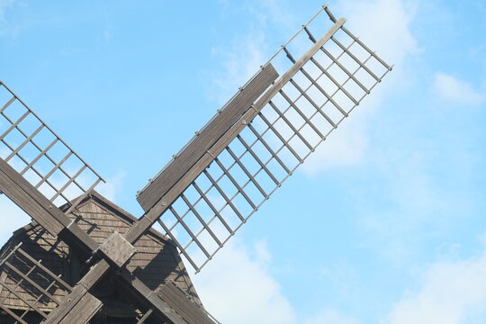 Mill wings