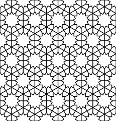 Obraz premium Seamless geometric pattern. Background girih illustration. Seamless girih pattern. Traditional Islamic Design. Mosque decoration element. Morocco seamless pattern.