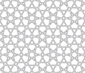 Fototapeta premium Seamless geometric pattern. Background girih illustration. Seamless girih pattern. Traditional Islamic Design. Mosque decoration element. Morocco seamless pattern.