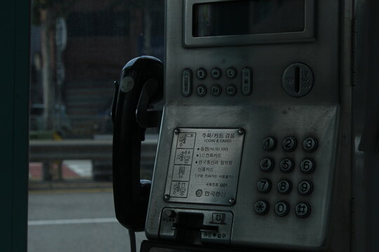 Cabina telefonica antigua de Corea.
