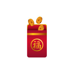 Chinese New Year Red Envelope Design
