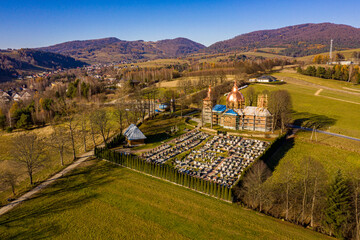 Cerkiew św. Dymitra w Złockiem © Maciej G. Szling