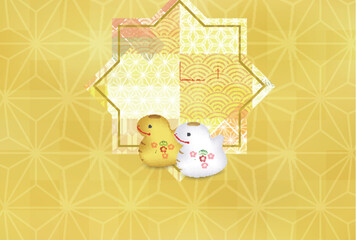 巳　年賀状　干支　背景	