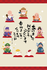 Clip art of New Year's card 2025 Seven Gods of Good Fortune Year of the Snake.
