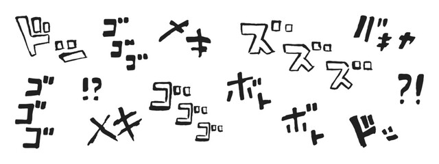 Japanese manga text words with anime emphasis font katakana motion letters set. Sounds manga words with handwritten calligraphy ink style collection vector illustration isolated on white background.