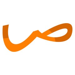 Wooden Textured Hijaiyah Letters