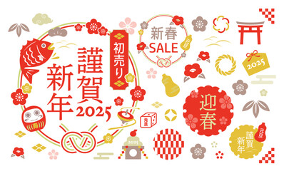 正月の背景イラスト。和柄をあしらった美しい背景