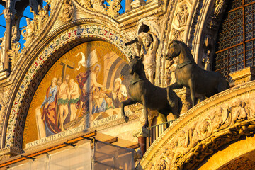 Horses Of Basilica Di San Marco, Venice, Italy