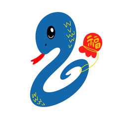 뱀의해,을사년,2025
