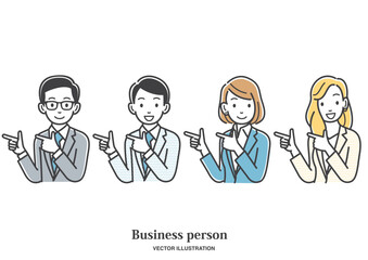 指で示すビジネスパーソンのイラスト素材