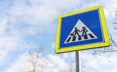 Pedestrian Crossing Sign with Clear Sky