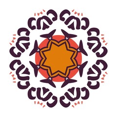 Fototapeta premium ornamental round frame.vector, icon, star, illustration, sign, symbol, sale,