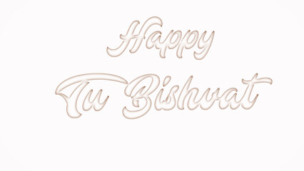 Happy Tu Bishvat with plastic style text effect on white background