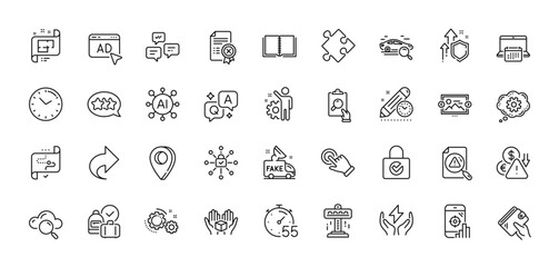 Seo phone, Cogwheel and Cloud computing line icons pack. AI, Question and Answer, Map pin icons. Password encryption, Share, Deflation web icon. Improving safety, Ad, Security lock pictogram. Vector